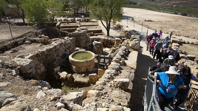 The archaeological site of Tel Shiloh in the West Bank