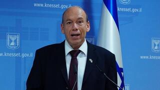 הגשת דו"ח נציב תלונות הציבור