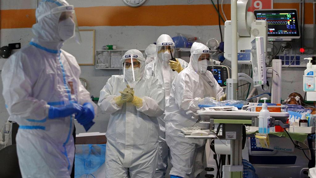 Coronavirus ward at Sheba Medical Center (Photo: AFP) מחלקת קורונה בשיבא