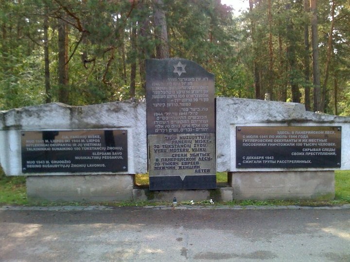 The memorial to Lithuanian Jews who were slaughtered by the Nazis at Panerai in Vilnius 