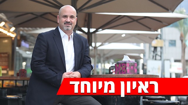 אורן חסון