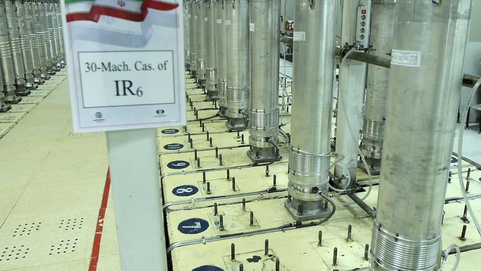  Iran's uranium enrichment centrifuges at the Natanz nuclear facility 