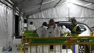 מתחם היבדק וסע תל אביב