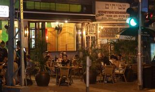 מסעדות בתל אביב