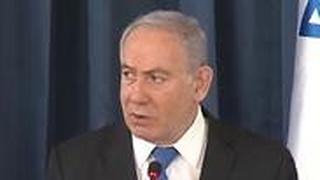 ישיבת ממשלה