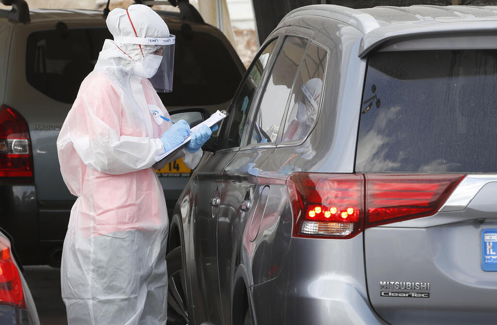 בדיקות קורונה ברמת השרון