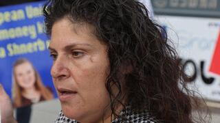 מירב חג'אג' בבית משפט השלום בתל אביב