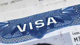 ארה"ב ויזה דרכון