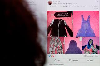  סחר חליפין בלבנון הקורסת