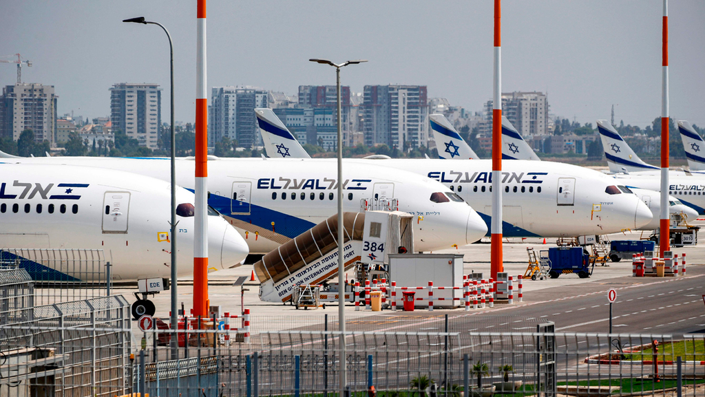 Самолеты компании "Эль-Аль" в аэропорту Бен-Гурион 