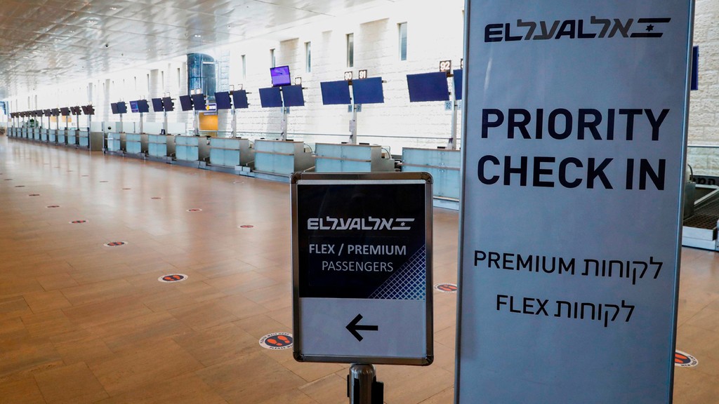 Стойки регистрации в аэропорту Бен-Гурион 