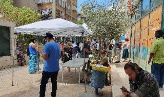 הביטוח לאומי סניף פתח תקווה