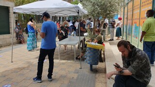 הביטוח לאומי סניף פתח תקווה