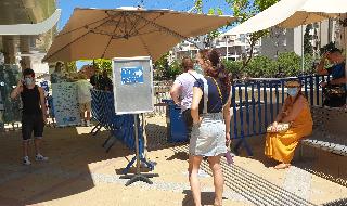 הביטוח לאומי סניף ראשון לציון