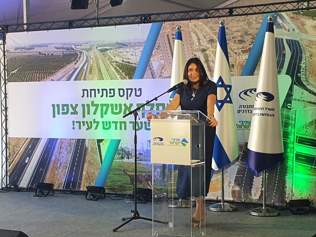 Transportation Minister Miri Regev at July ceremony in Ashkelon 