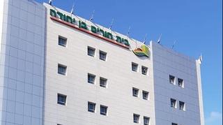בית אבות בן יהודה בקרית ביאליק