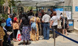 הביטוח לאומי סניף פתח תקווה