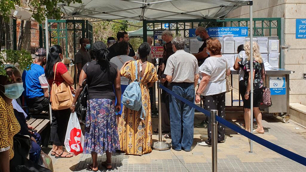 Отделение "Битуах леуми" в Петах-Тикве (Фото: Ярив Кац) הביטוח לאומי סניף פתח תקווה