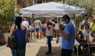 הביטוח לאומי סניף פתח תקווה