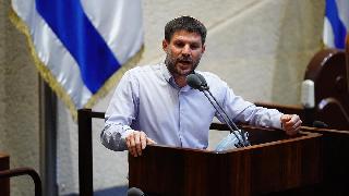 מליאה 