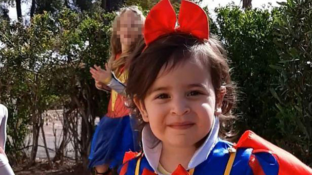 תביעה: אנשי המקצוע לא זיהו את דלקת הריאות החריפה - ואריאה הקטנה נפטרה