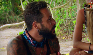 מתוך הישרדות VIP