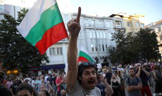 בולגריה מחאה נגד ראש הממשלה בויקו בוריסוב