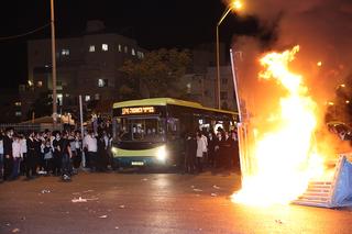 מחאה חרדים רוממה ירושלים