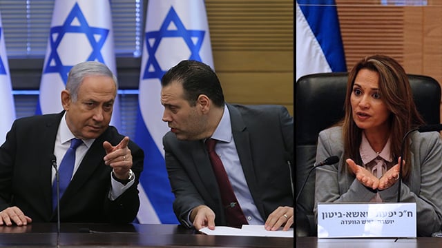 Prime Minister Benjamin Netanyahu, Coalition Chairman Miki Zohar, MK Yifat Shasha-Biton 