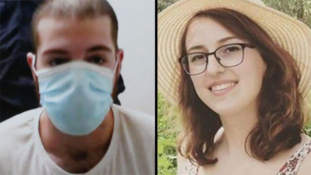 הארכת מעצרו של עמית אלמוג החשוד ברצח מאיה ווישניאק