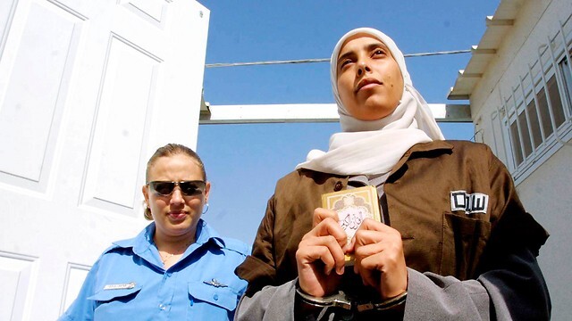 Ahlam al-Tamimi while under Israeli arrest 