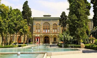 ארמון גולסטאן