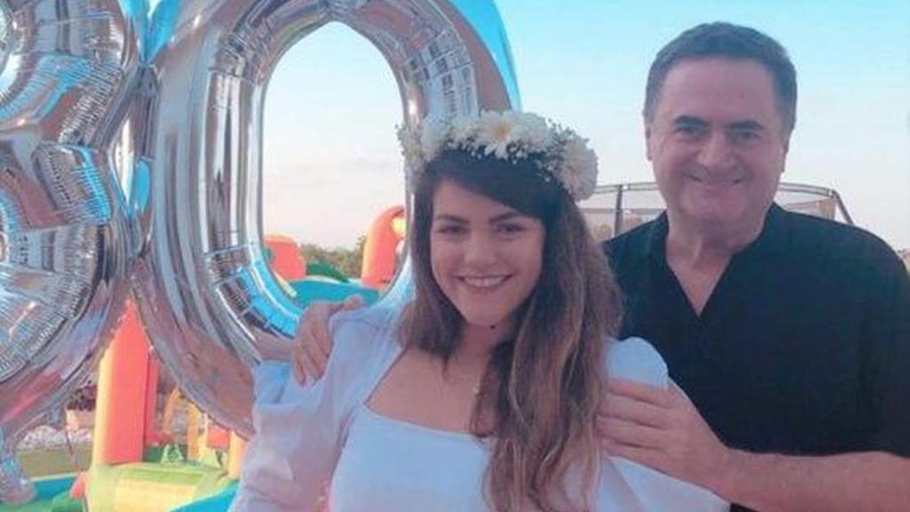 עדי וישראל כץ