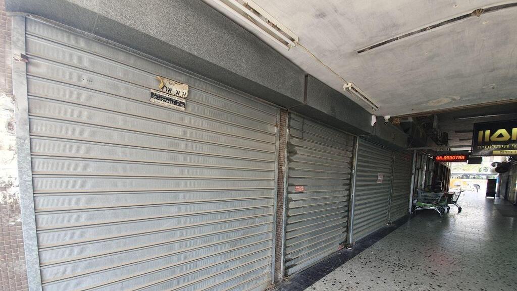  Shops closed due to the coronavirus lockdown in the southern city of Netivot 