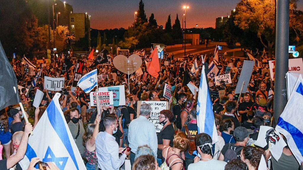 ההפגנה מול הכנסת