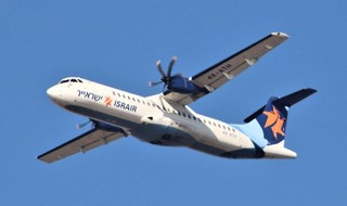 מטוס ATR72 של חברת ישראייר