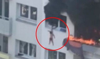 צרפת שריפה ילדים קפצו מחלון של בית בוער