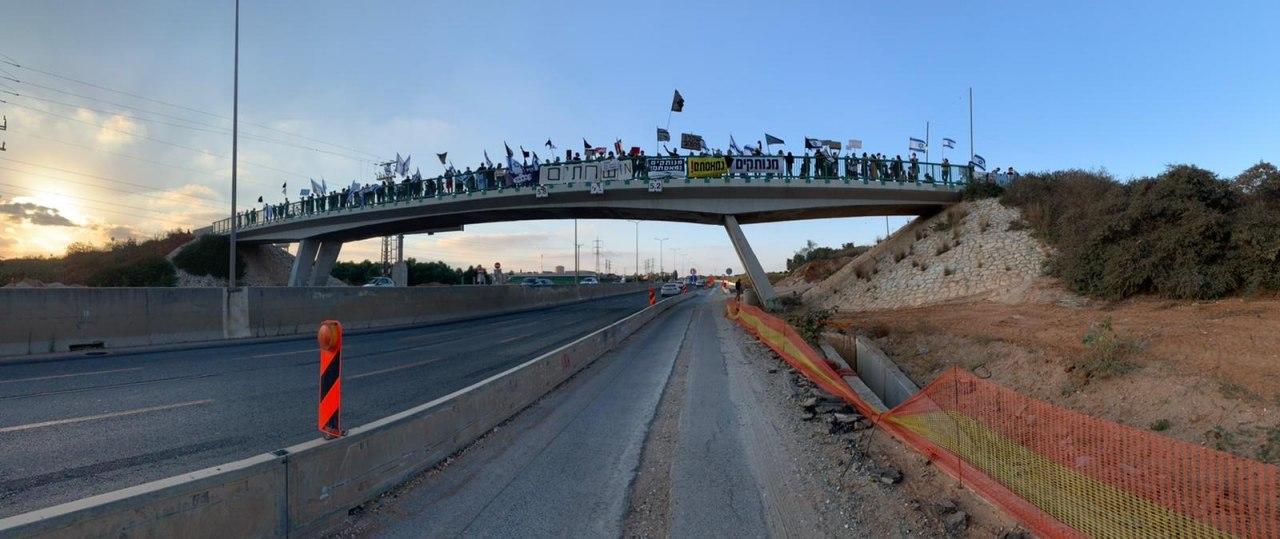 גשר נווה הדר