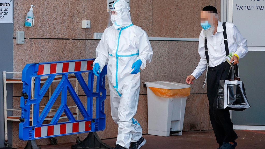 Sheba Medical Center (Photo: AFP) בית חולים שיבא תל השומר