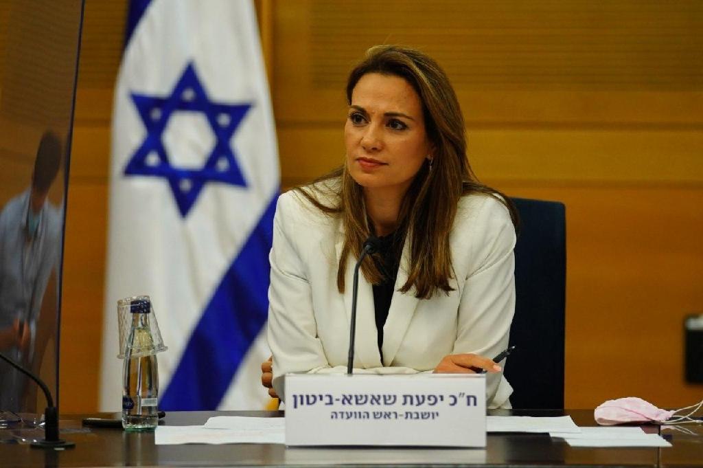 Ousted chair of the Knesset coronavirus committee, MK Yifat Shasha-Biton 