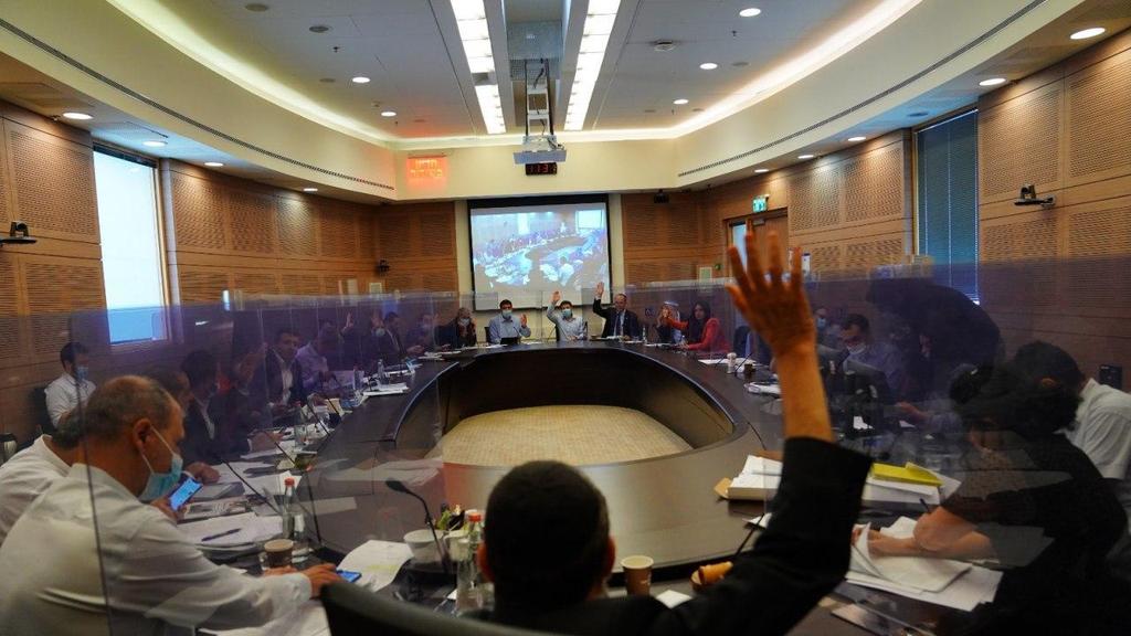 ועדת הכספים