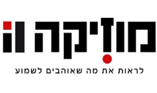לוגו הערוץ "מוזיקה il"