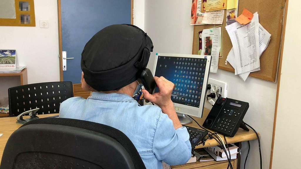 תיעוד מצלמה נסתרת בפעוטון ברמלה