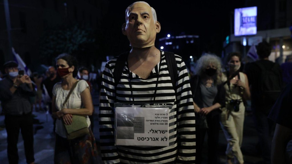הפגנת הדגלים השחורים מול מעון ראש הממשלה בבלפור ירושלים