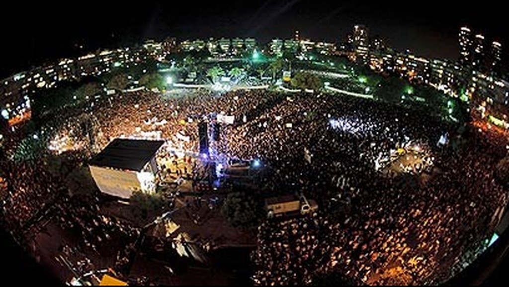Israelis packing the streets of Tel Aviv during the 2011 protests over the cost of living 
