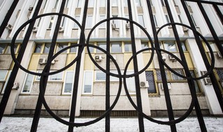 מטה הוועד האולימפי הרוסי