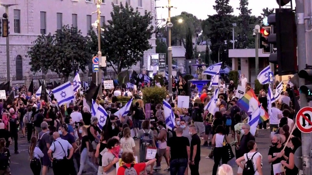 הפגנה מול מעון רה"מ בירושלים