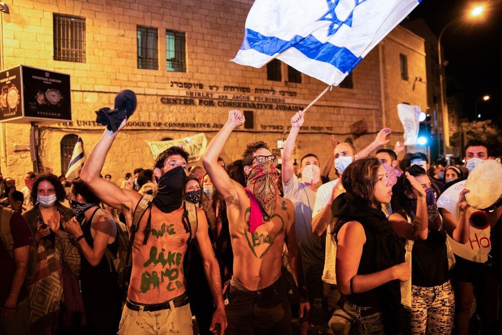 מפגינים נגד נתניהו שוטרים משטרה מעון בלפור ירושלים 