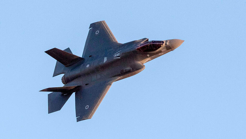 מטוס F-35