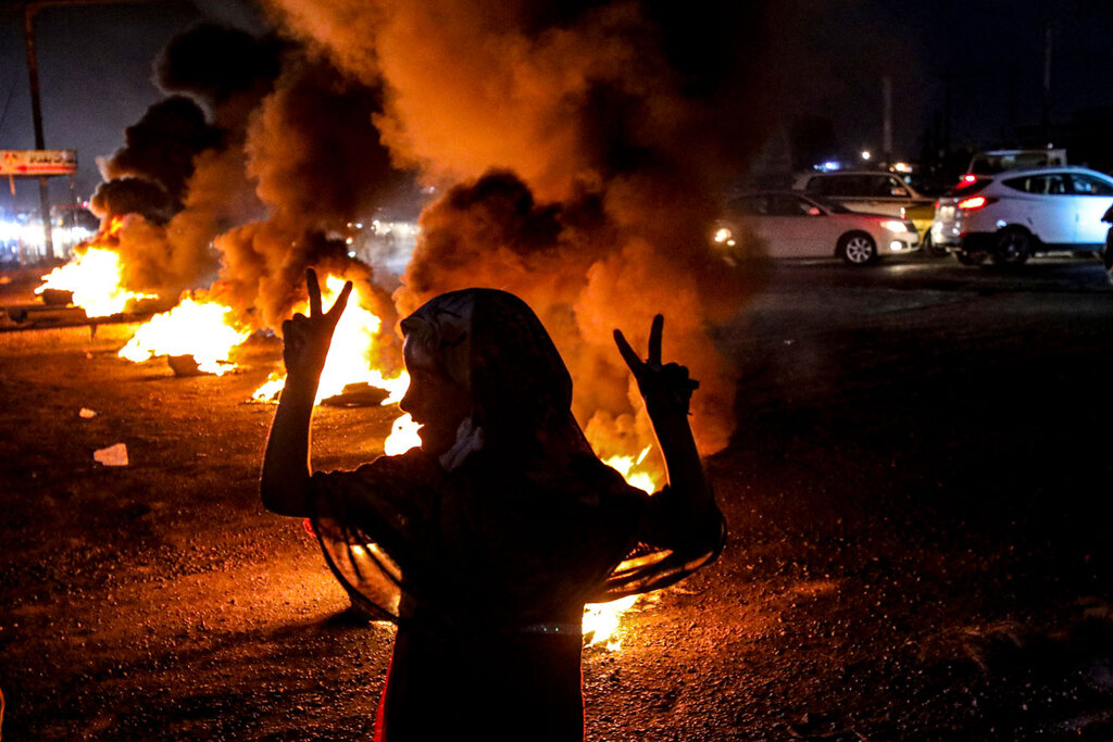 עיראק הפגנה הפגנות בעיר בצרה